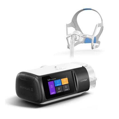CPAP Auto YH-680B + Mascarilla Nasal AirFit N20